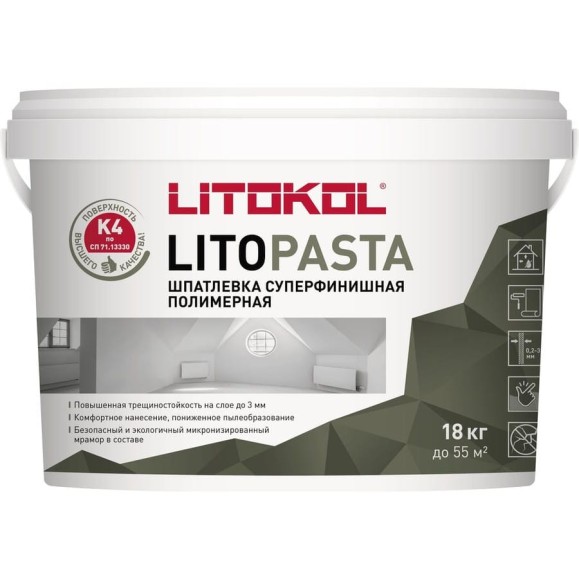 Суперфинишная полимерная шпатлевка LITOKOL LITOPASTA 18 кг ведро 504850002 Суперфинишная полимерная шпатлевка LITOKOL LITOPASTA 18 кг ведро 504850002