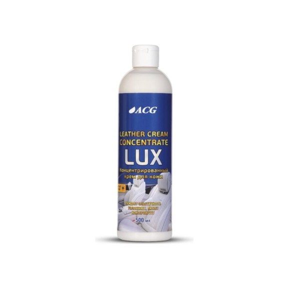 Крем для ухода за кожей ACG LEATHER CREAM PREMIUM 500 мл 1010049 Крем для ухода за кожей ACG LEATHER CREAM PREMIUM 500 мл 1010049