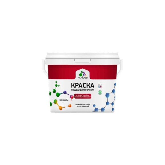 Краска MALARE от плесени и грибка, туманная лазурь, 3.9 кг КБСПТТУЛМ0390 Краска MALARE от плесени и грибка, туманная лазурь, 3.9 кг КБСПТТУЛМ0390