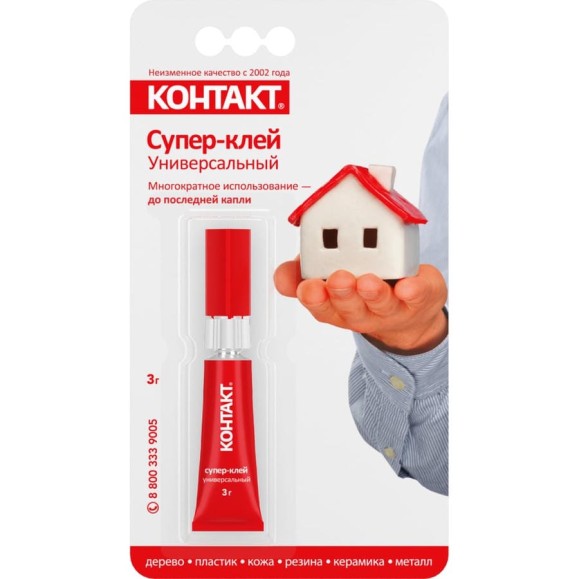 Супер-клей Контакт Универсальный 3 г 22294