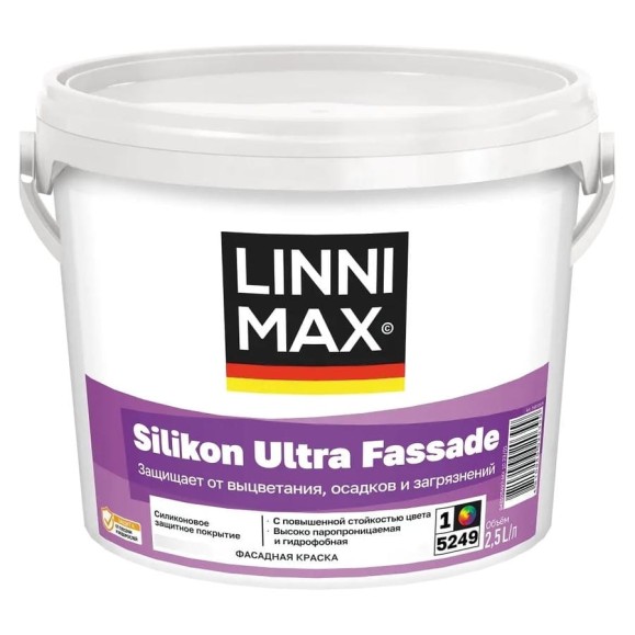 Краска силиконовая для наружных работ LINNIMAX Silikon Ultra Fassade / Силикон Ультра Фасад База 1, 2,5 л 948105496