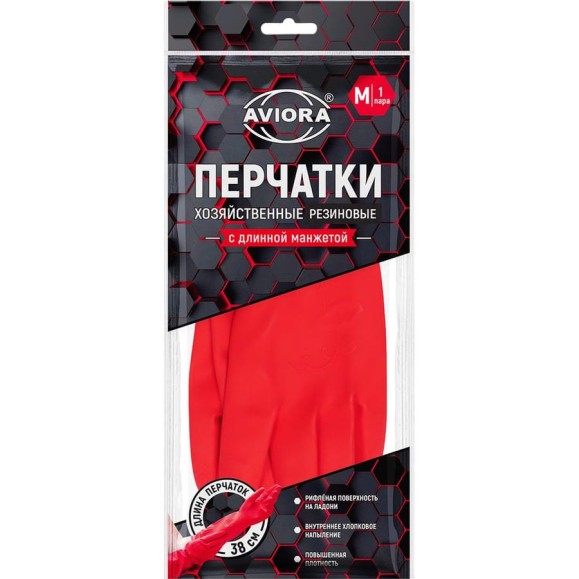 Хозяйственные перчатки резиновые с удлиненной манжетой AVIORA р-р M 402-939
