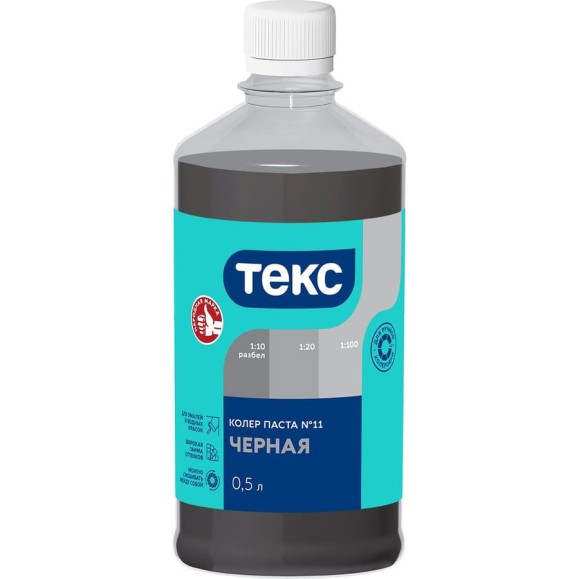 Колер паста Текс № 11 черная, 0.5 л 700001021