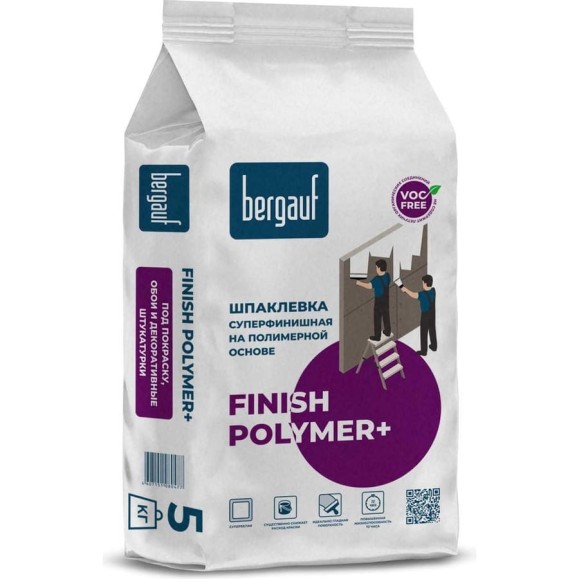 Шпаклёвка Bergauf Finish Polymer+ суперфинишная на полимерной основе, под покраску, обои и декоративные штукатурки, 5 кг 02894 Шпаклёвка Bergauf Finish Polymer+ суперфинишная на полимерной основе, под покраску, обои и декоративные штукатурки, 5 кг 02894