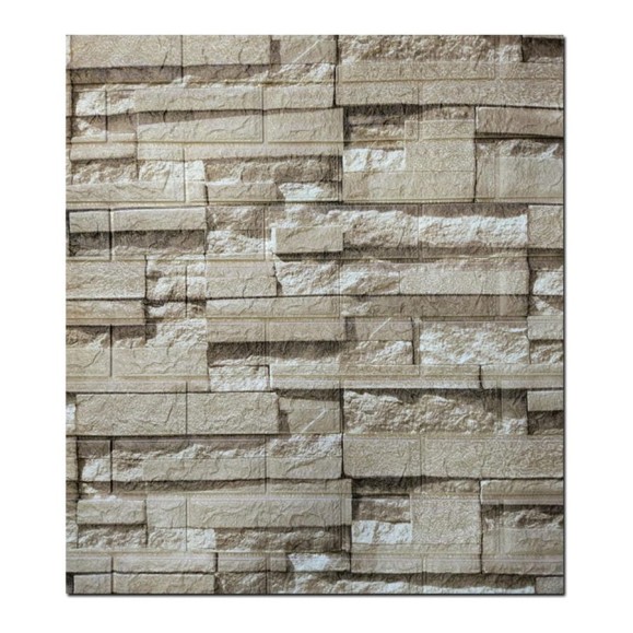 Стеновые панели ПВХ HOUSEHOLD 70x77 упак. 10 0700