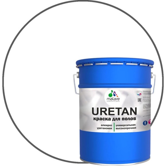 Краска URETAN для пола MALARE полуматовая, белая, 20 кг КУРТН9003ПМ2000 Краска URETAN для пола MALARE полуматовая, белая, 20 кг КУРТН9003ПМ2000