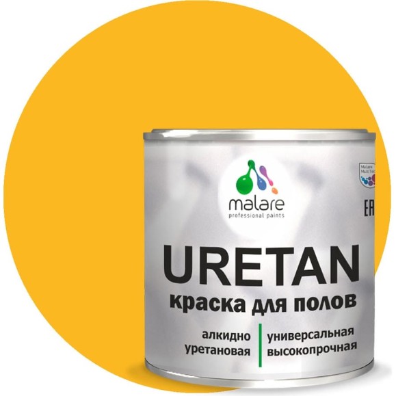 Краска URETAN для пола MALARE полуматовая, желтая, 2,4 кг КУРТН1023ПМ0240 Краска URETAN для пола MALARE полуматовая, желтая, 2,4 кг КУРТН1023ПМ0240