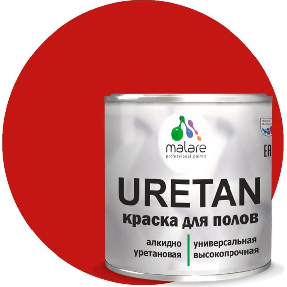 Краска URETAN для пола MALARE полуматовая, красная, 1 кг КУРТН3020ПМ0100 Краска URETAN для пола MALARE полуматовая, красная, 1 кг КУРТН3020ПМ0100