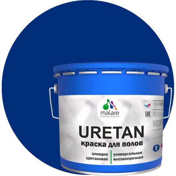 Краска URETAN для пола MALARE полуматовая, синяя, 12 кг КУРТН5005ПМ1200