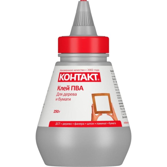 Клей ПВА Контакт 250 г 12054 Клей ПВА Контакт 250 г 12054