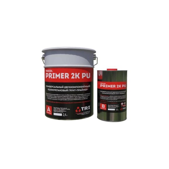 Грунт-праймер Trciol Primer 2k PU А+В 4 кг 4673737915433