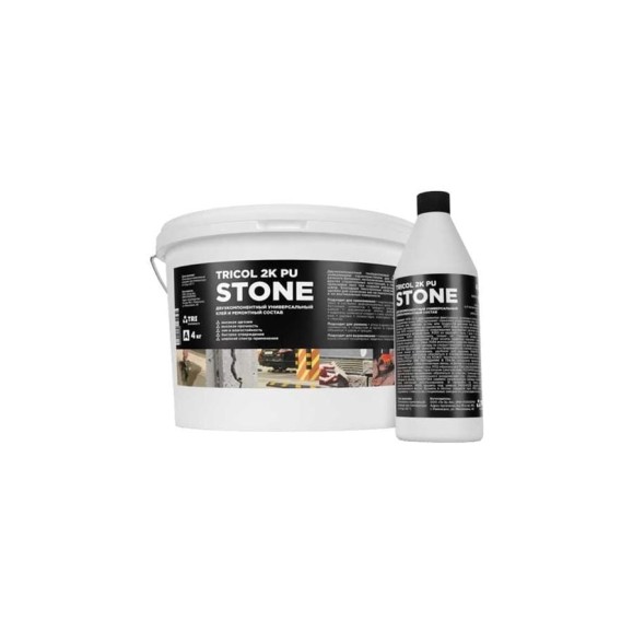 Клей Tricol 2K PU STONE 4.5 кг 4673737915297
