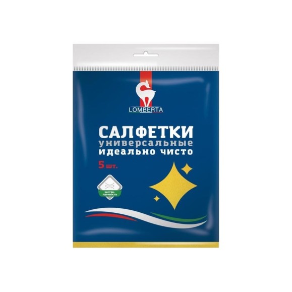 Вискозная салфетка Lomberta 5 шт. 4680066720201