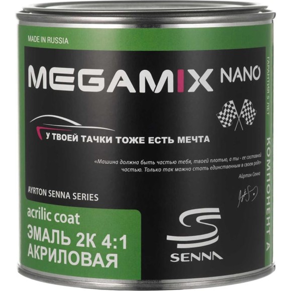 Эмаль акриловая Megamix AK-1311 Белый базовый, 920 г 4673755204496 Эмаль акриловая Megamix AK-1311 Белый базовый, 920 г 4673755204496