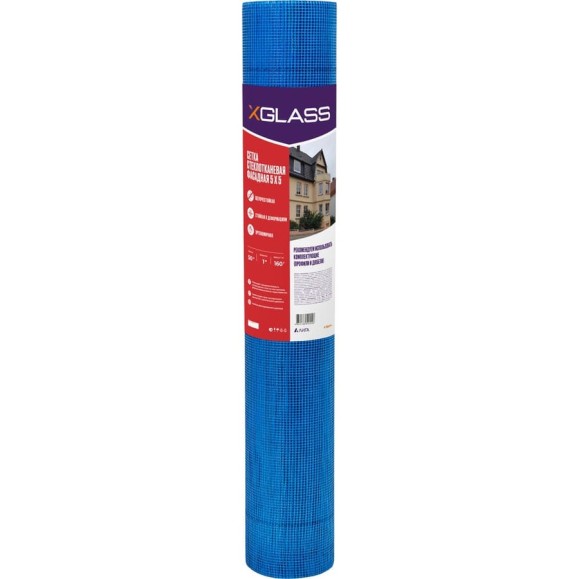 Сетка стеклотканевая фасадная X-Glass Pro 50 5x5 мм, 1x50 м, 160 гр/кв.м 270074