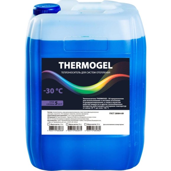 Теплоноситель DR thermo Этиленгликоль -30 град, 30 кг ТЭГ30-30 Теплоноситель DR thermo Этиленгликоль -30 град, 30 кг ТЭГ30-30