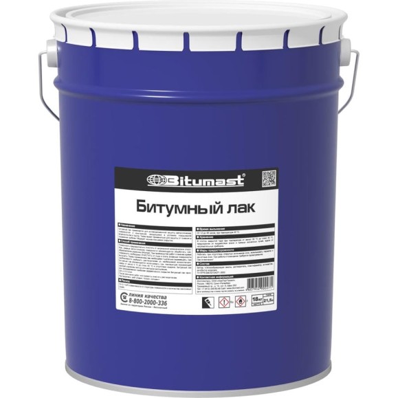 Битумный лак, 21.5 л Bitumast 4607952900271