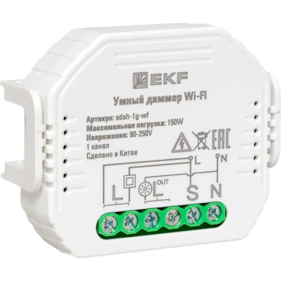 Умный диммер в подрозетник EKF 1-канальный, wi-fi connect sdsh-1g-wf