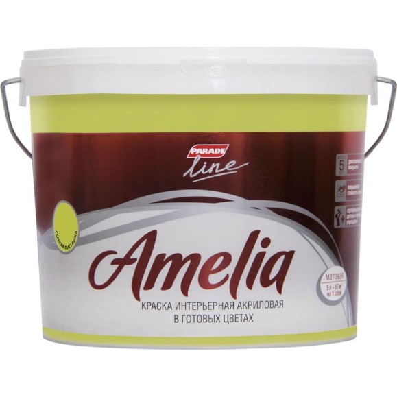 Акриловая моющаяся краска PARADE Amelia сочная фисташка 5 л Лк-00012372