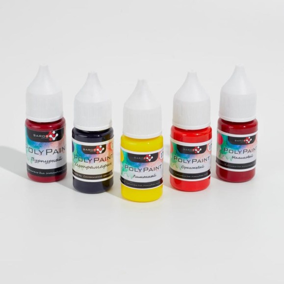 Набор красителей Saros Polymer PolyPaint ЯРКИЙ 5x17 гр, в коробе 10010
