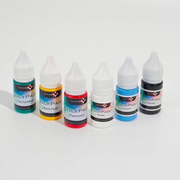 Набор красителей Saros Polymer PolyPaint СТАНДАРТ 6x17 гр, в коробе 10013