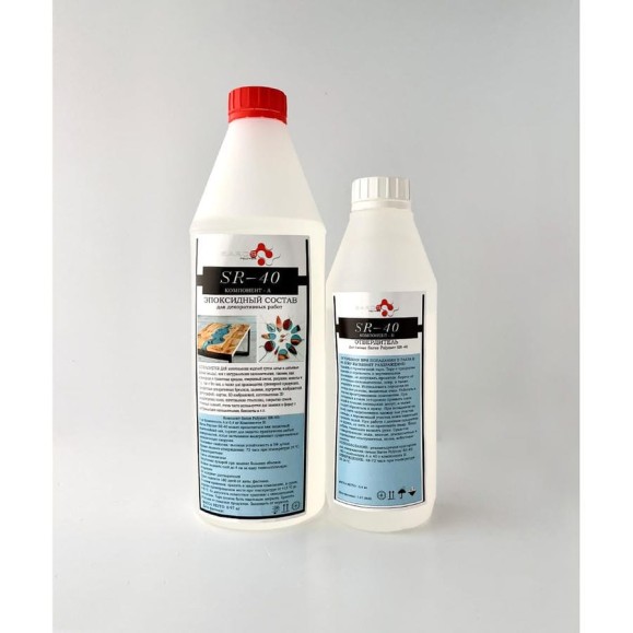 Комплект Saros Polymer SR-40 1.35 кг в коробе 001003