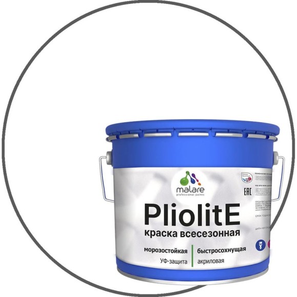 Краска-эмаль фасадная всесезонная зимняя MALARE Pliolite для всех типов поверхностей, RAL 9003, белый, глянцевая, 10 кг КПЛЛТ9003Г1000 Краска-эмаль фасадная всесезонная зимняя MALARE Pliolite для всех типов поверхностей, RAL 9003, белый, глянцевая, 10 кг КПЛЛТ9003Г1000