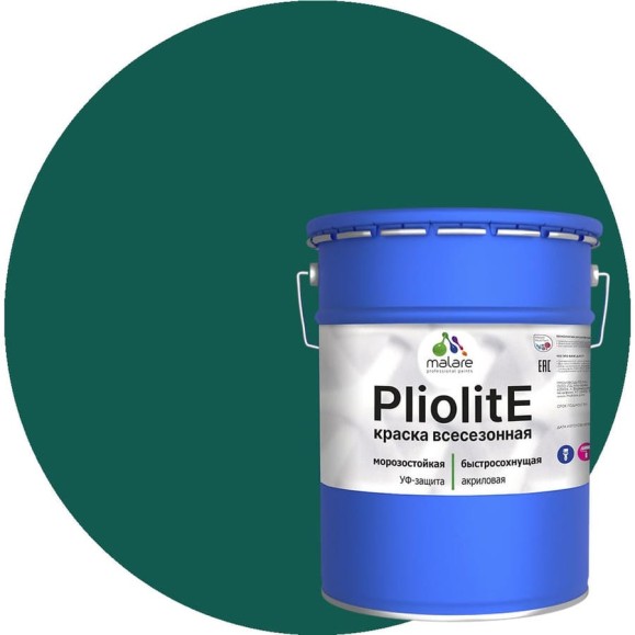 Краска-эмаль фасадная всесезонная зимняя MALARE Pliolite для всех типов поверхностей, RAL 6005, зелёный мох, глянцевая, 18 кг КПЛЛТ6005Г1800 Краска-эмаль фасадная всесезонная зимняя MALARE Pliolite для всех типов поверхностей, RAL 6005, зелёный мох, глянцевая, 18 кг КПЛЛТ6005Г1800