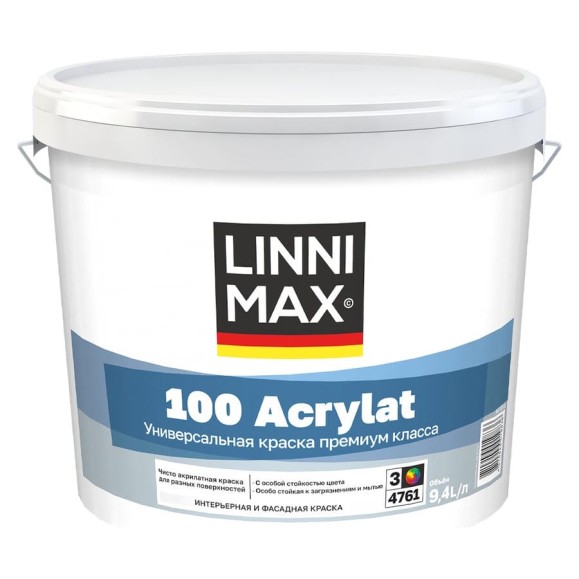 Краска для фасадов и интерьеров LINNIMAX 100 ACRYLAT CAPAROL AMPHIBOLIN база 3, 9,4 л 948105568 Краска для фасадов и интерьеров LINNIMAX 100 ACRYLAT CAPAROL AMPHIBOLIN база 3, 9,4 л 948105568