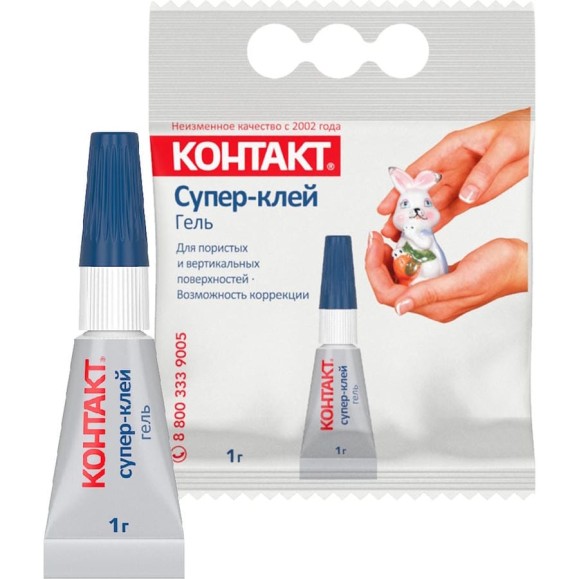 Супер-клей КОНТАКТ гель, 1 г, 6 шт. 23234 Супер-клей КОНТАКТ гель, 1 г, 6 шт. 23234