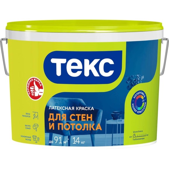 Латексная краска для стен и потолка Текс Интерьерная Универсал 14кг 700000520 Латексная краска для стен и потолка Текс Интерьерная Универсал 14кг 700000520