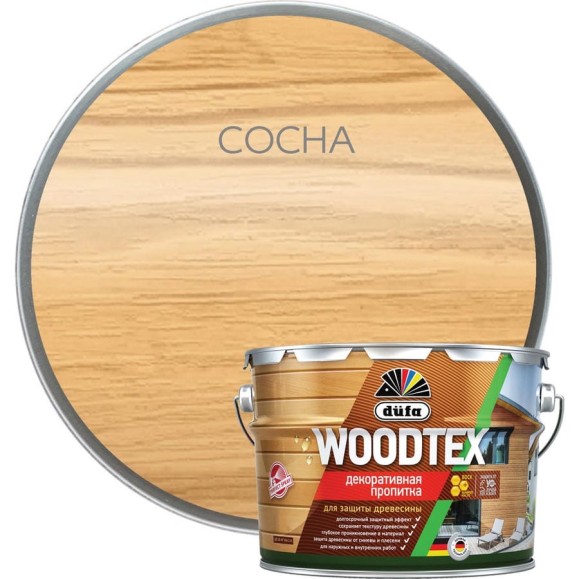 Пропитка Dufa ООО Мефферт Продакшн WOOD TEX сосна 9л МП00-011827 Пропитка Dufa ООО Мефферт Продакшн WOOD TEX сосна 9л МП00-011827