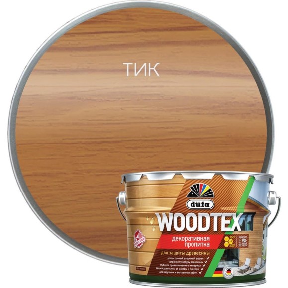 Пропитка Dufa ООО Мефферт Продакшн WOOD TEX тик 9л МП00-011828 Пропитка Dufa ООО Мефферт Продакшн WOOD TEX тик 9л МП00-011828