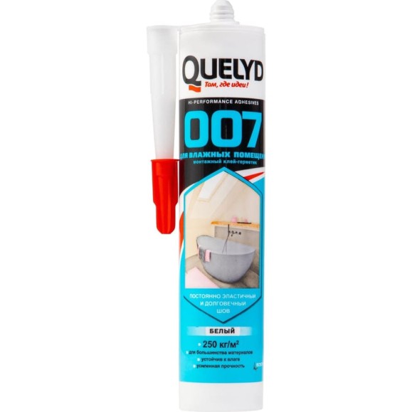 Клей-герметик для влажных помещений Quelyd 007 белый 400 г 202301102 Клей-герметик для влажных помещений Quelyd 007 белый 400 г 202301102