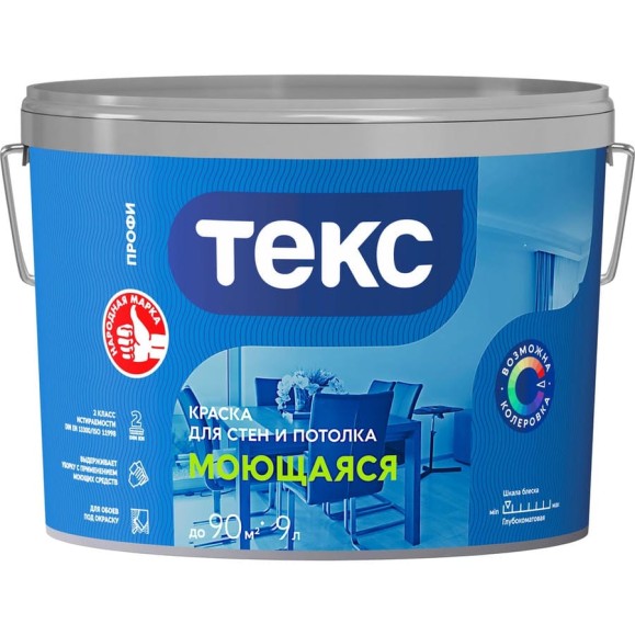Краска для стен и потолка Текс Моющаяся Профи A 9л 700000439 Краска для стен и потолка Текс Моющаяся Профи A 9л 700000439