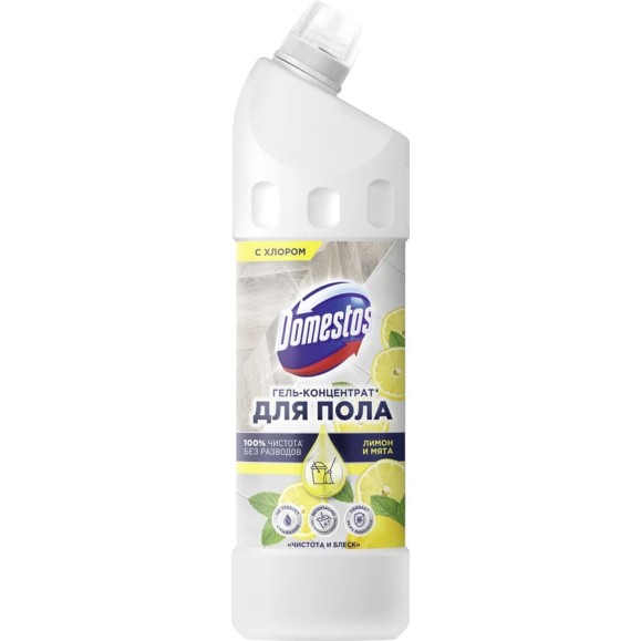 Средство для мытья пола и других поверхностей DOMESTOS чистота и блеск 12x1000МЛ 8720633007253