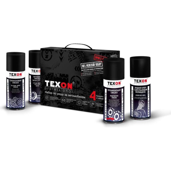 Автомобильный набор TEXON Service TX651925 Автомобильный набор TEXON Service TX651925