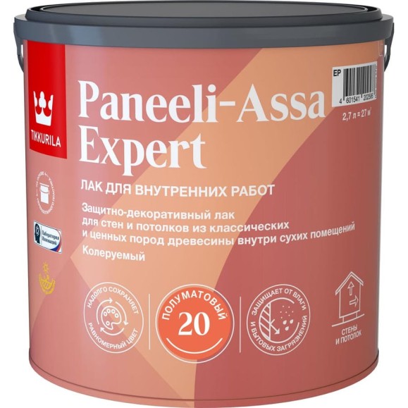 Интерьерный ла Tikkurila PANEELI-ASSA EXPERT EP полуматовый 2,7л 700014048 Интерьерный ла Tikkurila PANEELI-ASSA EXPERT EP полуматовый 2,7л 700014048