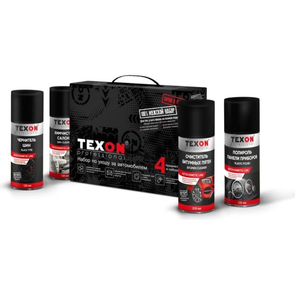Автомобильный набор TEXON Clean TX651932 Автомобильный набор TEXON Clean TX651932