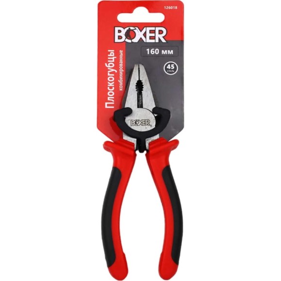 Комбинированные плоскогубцы Boxer 180 мм,  двухкомпонентные рукоятки 126019
