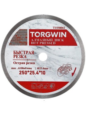 Диск алмазный TORGWIN отрезной сплошной по камню и керамике 250х25.4/10х1.6мм. Hot press / / T1558061