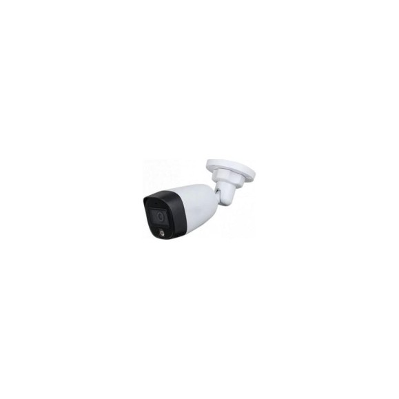 Камера AKSILIUM IP-303 FPM (2.8) 1 AI УТ000123436