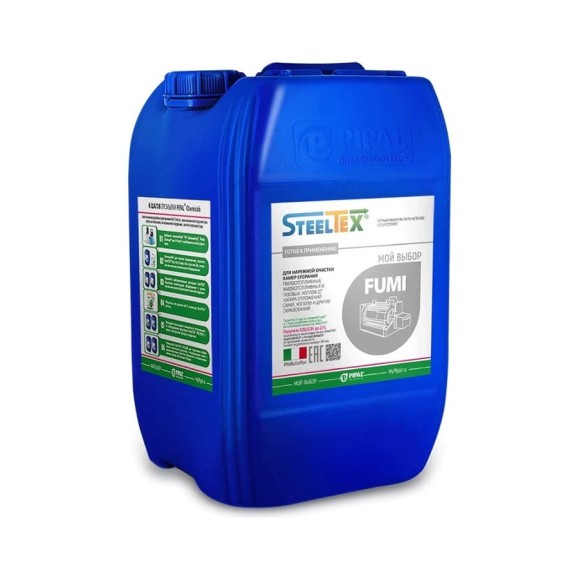 Реагент для наружной очистки оборудования SteelTEX FUMI 2023010010
