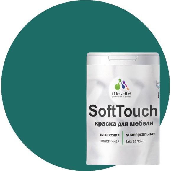 Краска SoftTouch для мебели, кухонных фасадов MALARE матовая атлантида, 1 кг КСФТТЧААТЛМ0100 Краска SoftTouch для мебели, кухонных фасадов MALARE матовая атлантида, 1 кг КСФТТЧААТЛМ0100