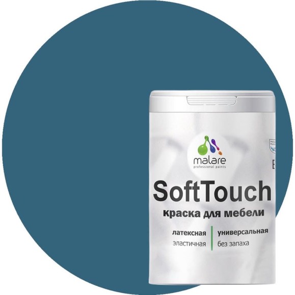 Краска SoftTouch для мебели, кухонных фасадов MALARE матовая перо павлина, 1 кг КСФТТЧАПЕПМ0100 Краска SoftTouch для мебели, кухонных фасадов MALARE матовая перо павлина, 1 кг КСФТТЧАПЕПМ0100