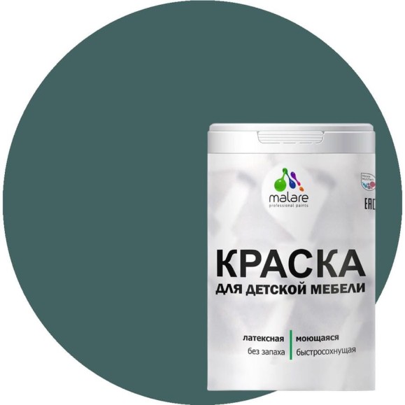 Акриловая краска MALARE для детской мебели для кухонных фасадов, мебели из дерева, моющаяся, быстросохнущая, без запаха, матовая, голубая ель, 2 кг. КДТМБАГОЕМ0200 Акриловая краска MALARE для детской мебели для кухонных фасадов, мебели из дерева, моющаяся, быстросохнущая, без запаха, матовая, голубая ель, 2 кг. КДТМБАГОЕМ0200