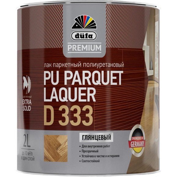 Лак Dufa Premium PU PARQUET LAQUER D333 полиуретановый, паркетный, глянцевый, 2 л МП00-011074 Лак Dufa Premium PU PARQUET LAQUER D333 полиуретановый, паркетный, глянцевый, 2 л МП00-011074