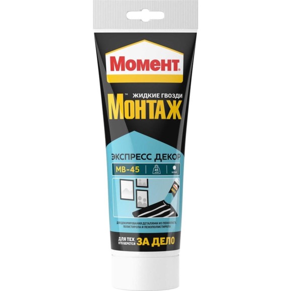 Экспресс декор клей Момент Монтаж МB45 250 г 1192822