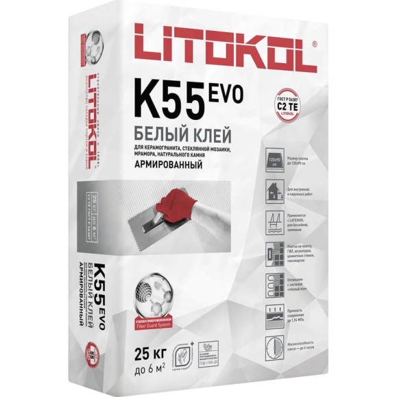 Клеевая смесь LITOKOL LitoPlus K55 класс C2, 25 кг 78080002 Клеевая смесь LITOKOL LitoPlus K55 класс C2, 25 кг 78080002