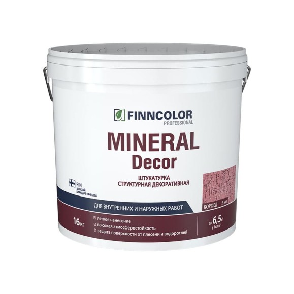 Структурная декоративная штукатурка Mineral Decor Короед (2 мм, КТА 16 кг) Finncolor 700010656